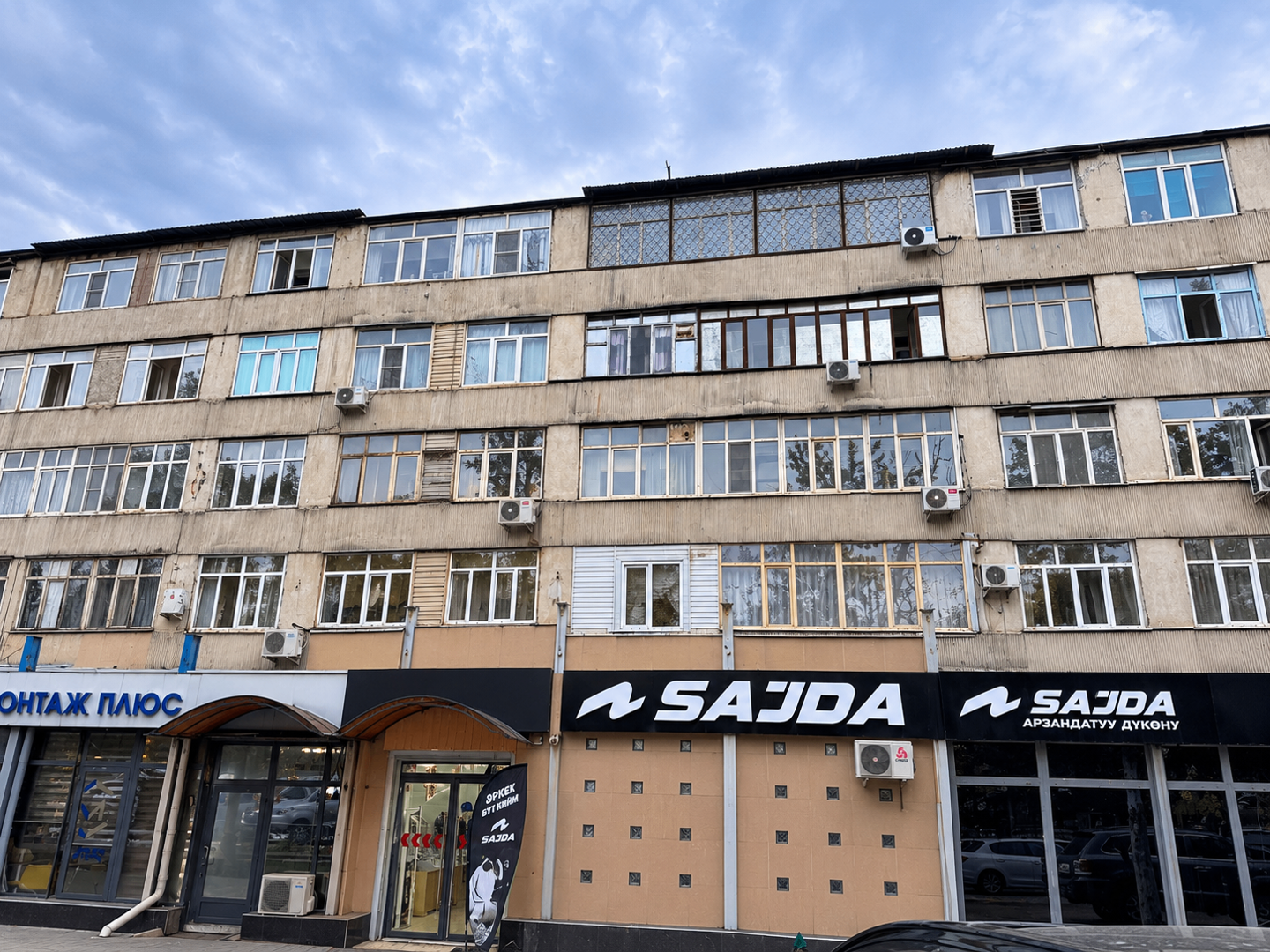 Продаётся квартира, 3 комн., 72 м², 3/5 эт.