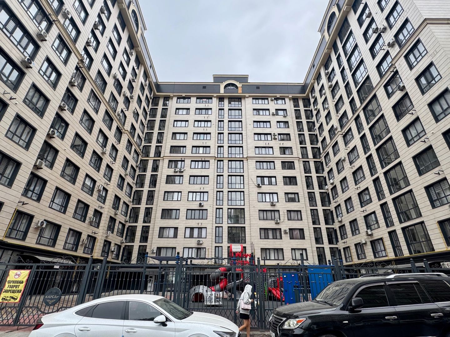 Продаётся квартира, 2 комн., 51 м², 12/12 эт.