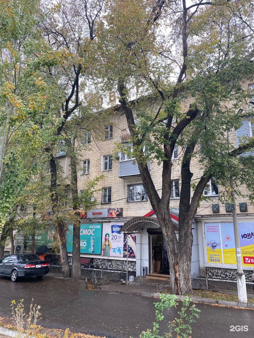 Продаётся квартира, 1 комн., 32 м², 3/4 эт.