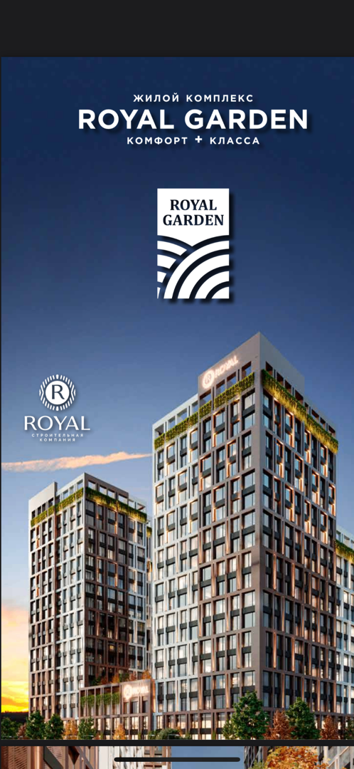Продаётся квартира, 2 комн., 72.25 м², 2/15 эт.