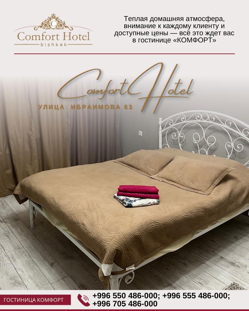 Сдается квартира 1 комн., 36 м², 5/9 эт.